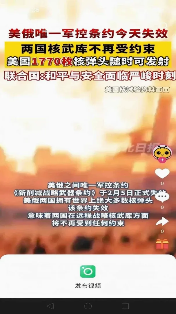 �ַ�2026�ٷ����°汾