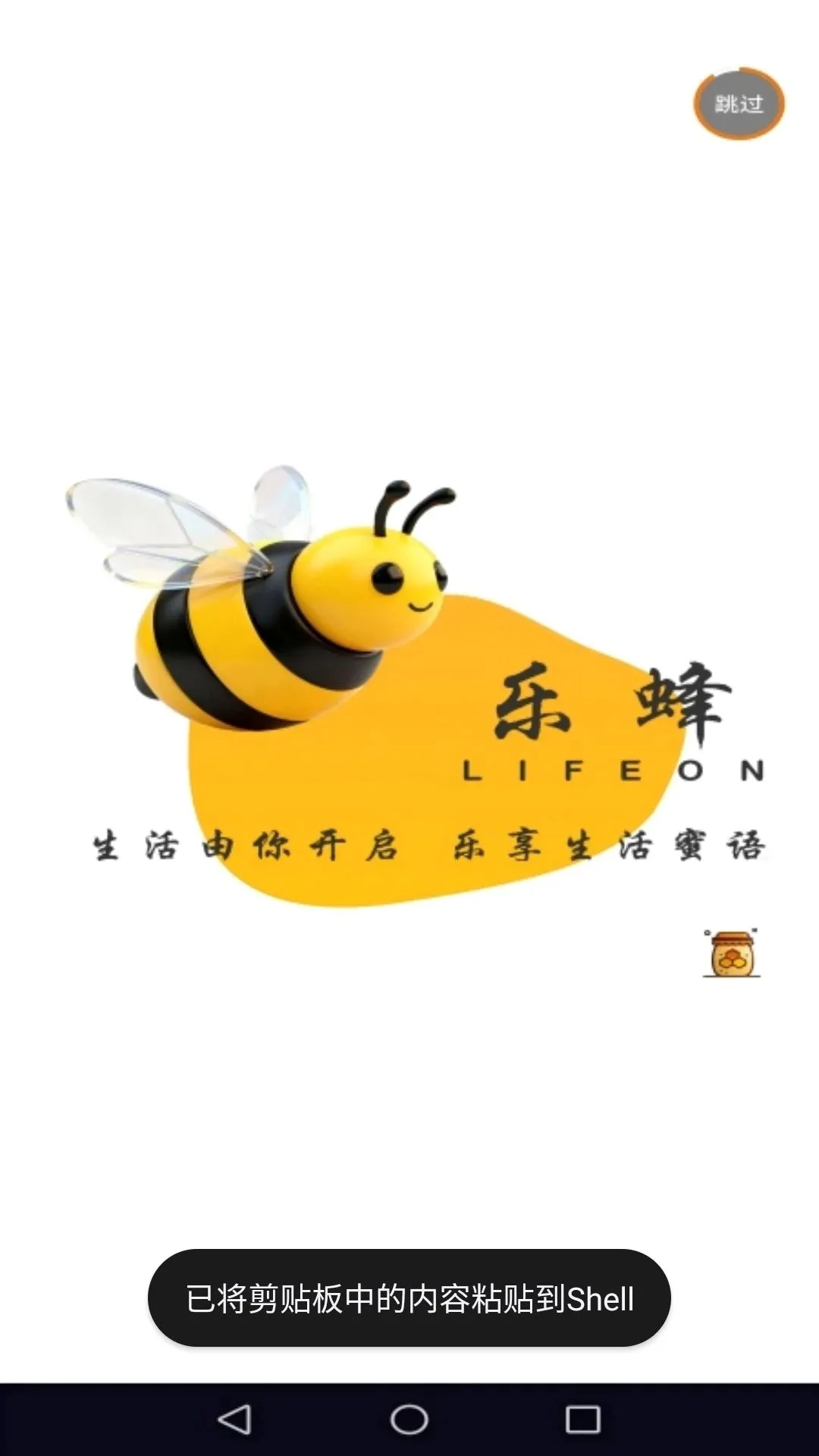�ַ�2026�ٷ����°汾
