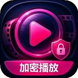 �ܲ���˽�����2026���°汾