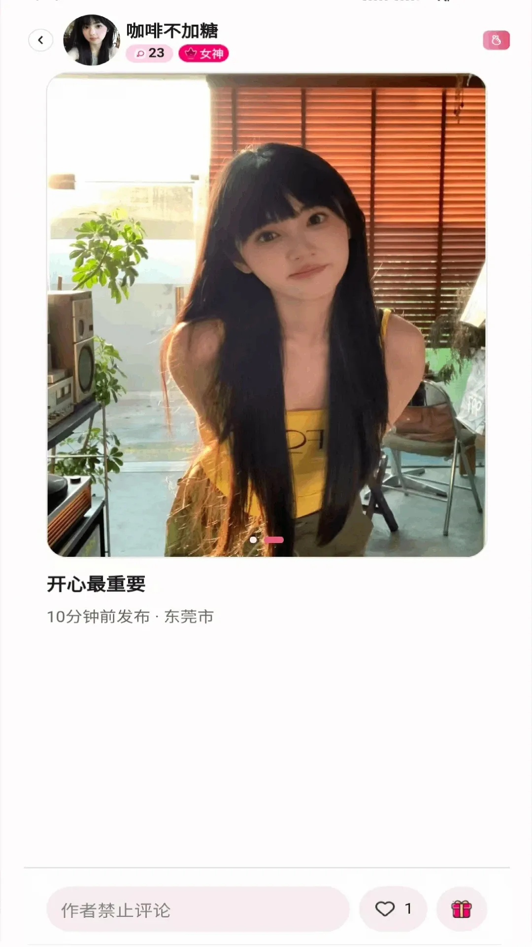 �����������ֻ���v1.4.5 �ֻ����ͼ1