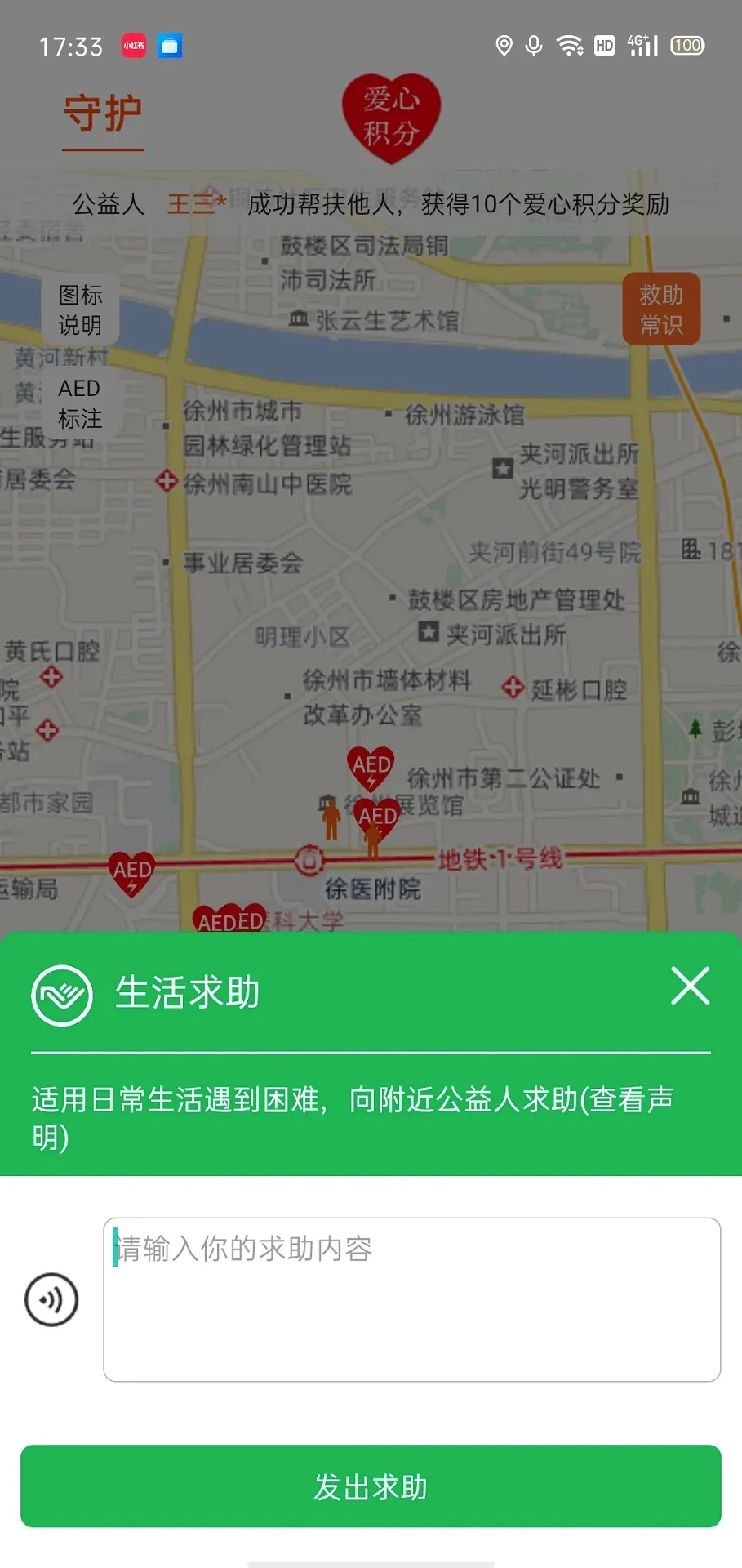 ��������2026�ٷ����°汾