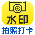 ����ˮӡ���(ˮӡ�����)v1.0.1 ��׿��