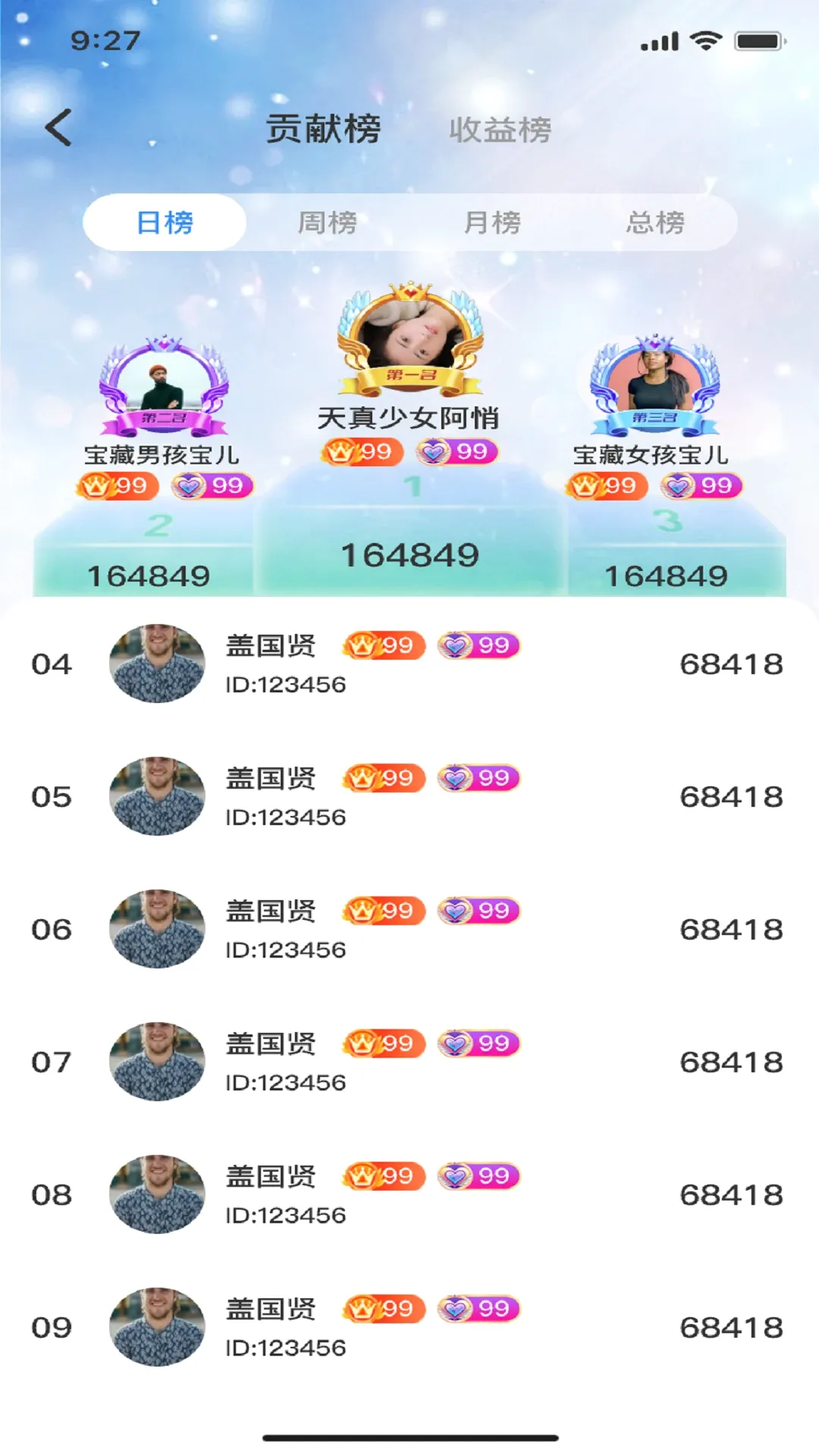�����ƹ�(��Ƶ�������Ӧ��)v1.0.3 �ֻ����ͼ1
