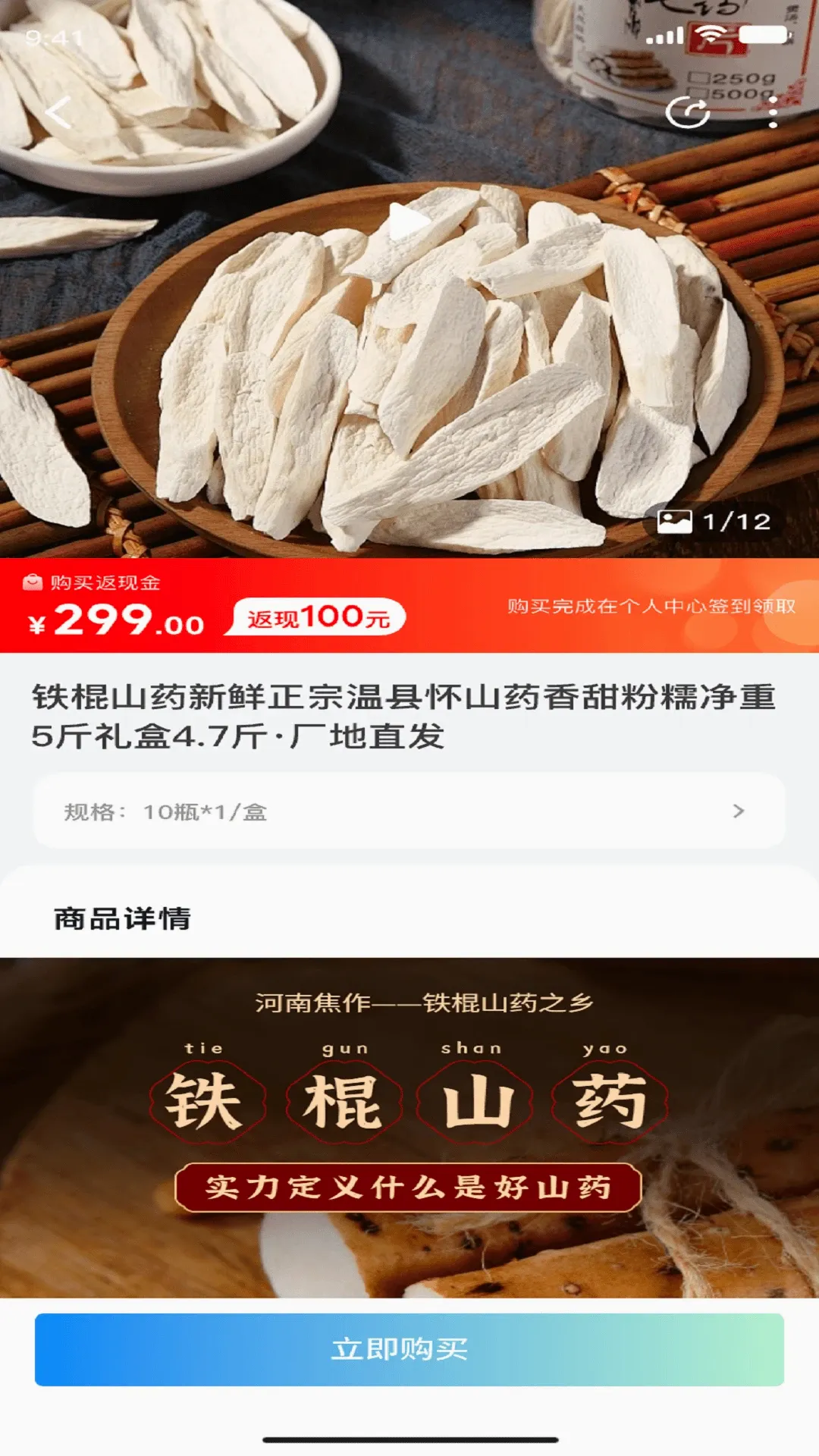 �����ƹ�(��Ƶ�������Ӧ��)v1.0.3 �ֻ����ͼ2