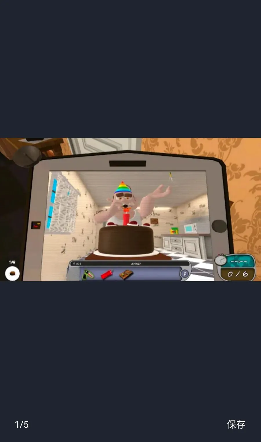 �����ھ�3D��2026�ٷ����°汾v0.5.1 ��Ѱ��ͼ2