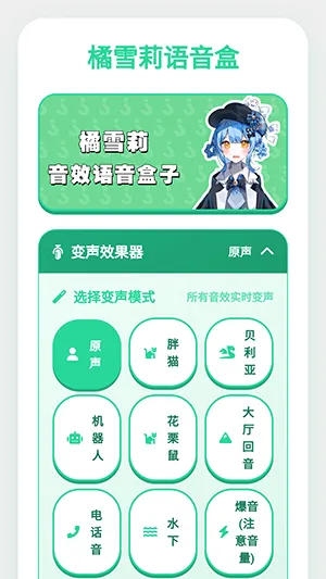 ��ѩ��������(�������ز�����)v1.0.1 ��Ѱ��ͼ1