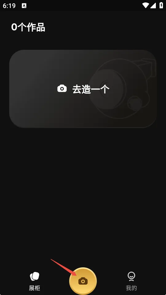 �������(�����������)v1.3.0 ��Ѱ��ͼ2