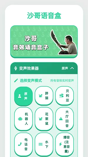 ɳ�������������ֻ���v1.03 ��Ѱ��ͼ0