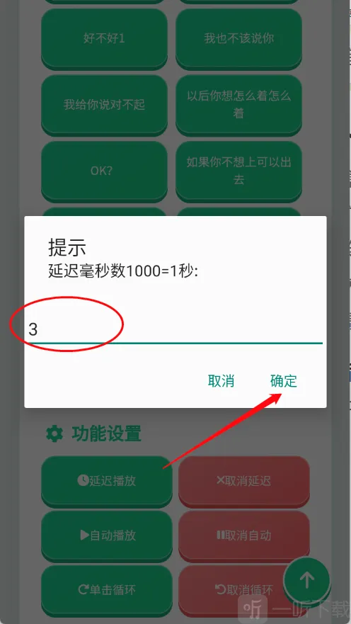 ɳ�������������ֻ���