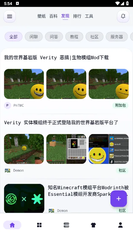 �����2026�ٷ����°汾v2.9.3 ��Ѱ��ͼ0