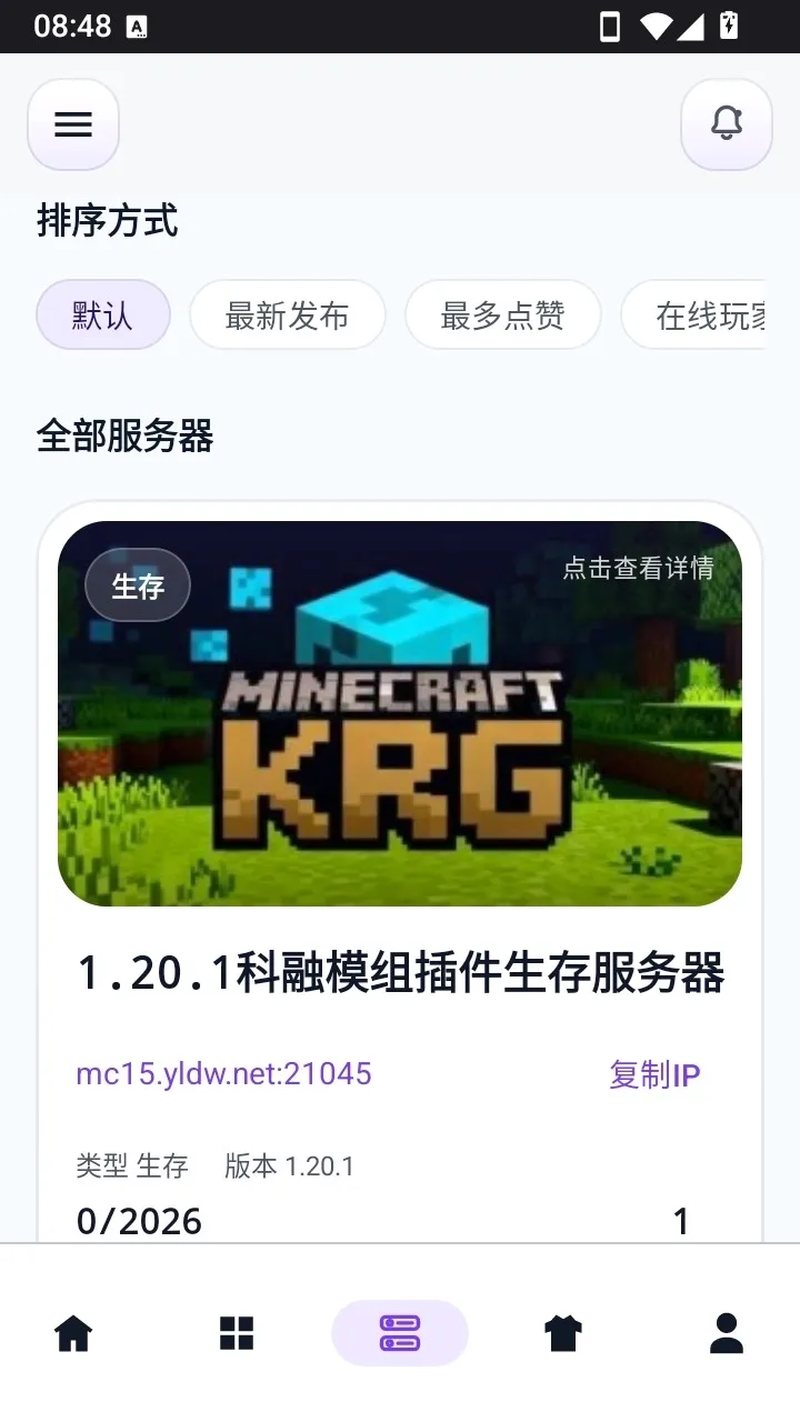 �����2026�ٷ����°汾