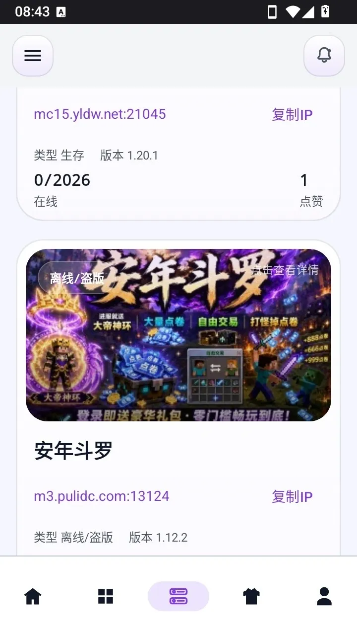 �����2026�ٷ����°汾