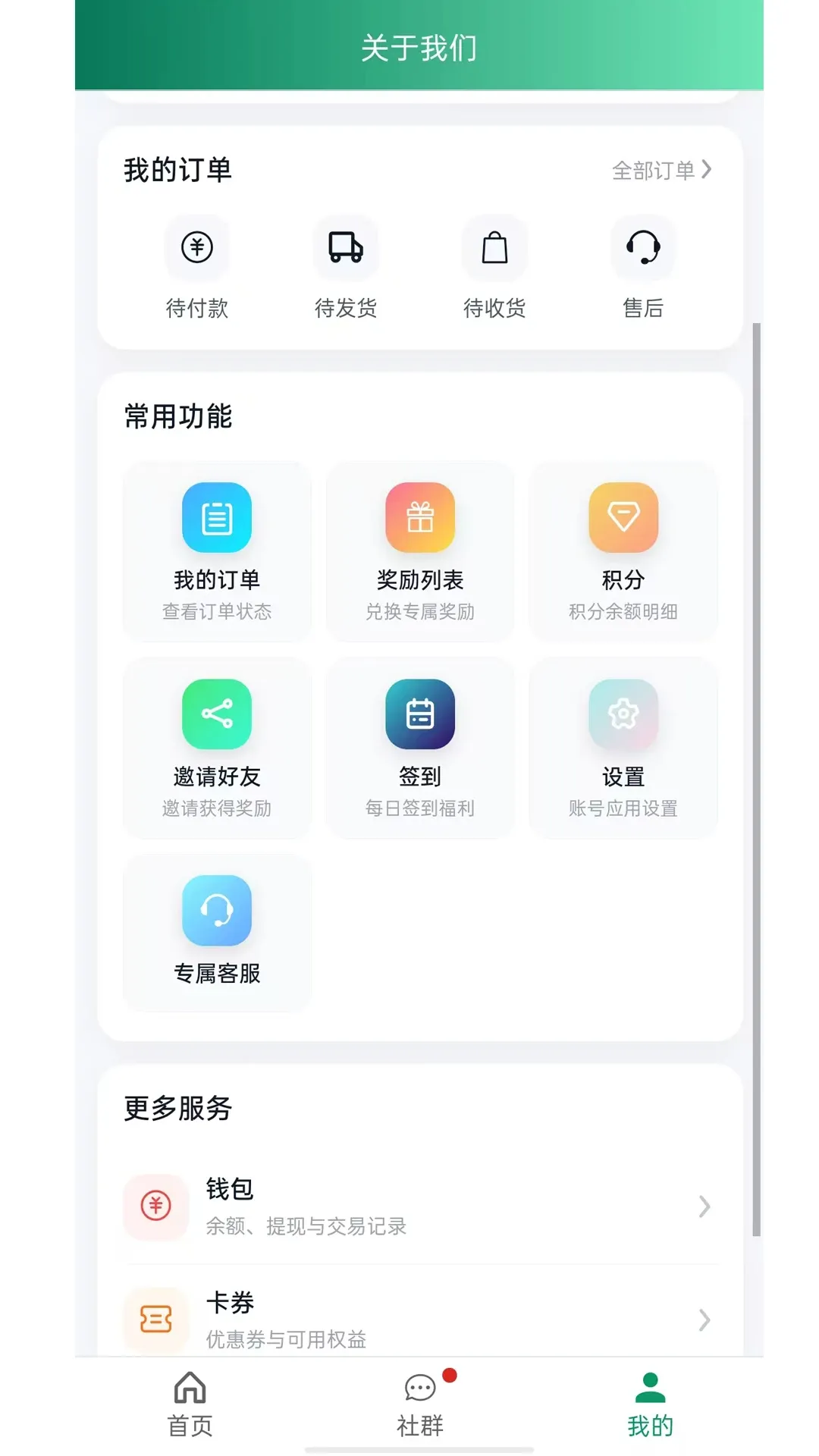 ����(��ó�ƶ�Ӧ��)