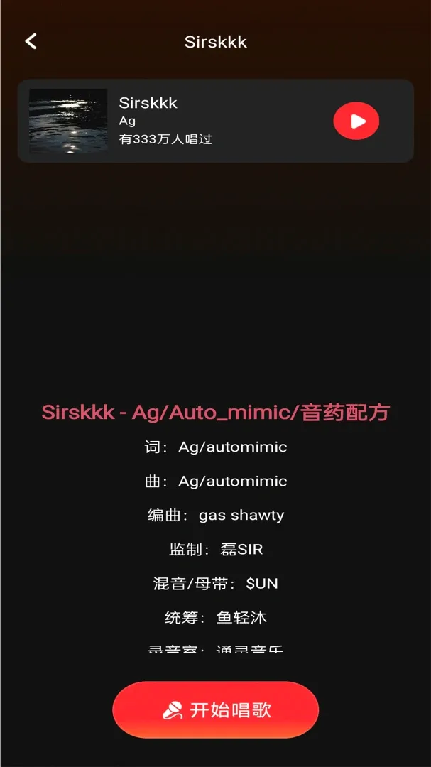 ȫ���ֻ�k��(�ֻ�K������)v1.0.1 ��Ѱ��ͼ1