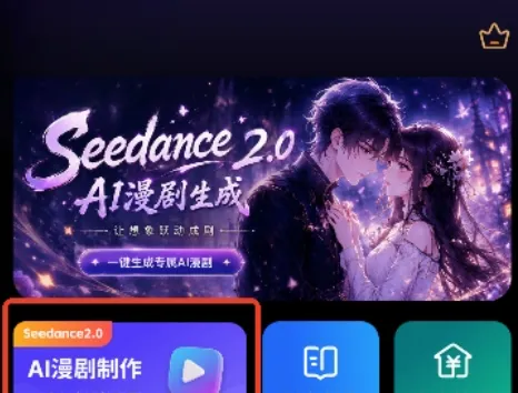 �����(AI���紴������)