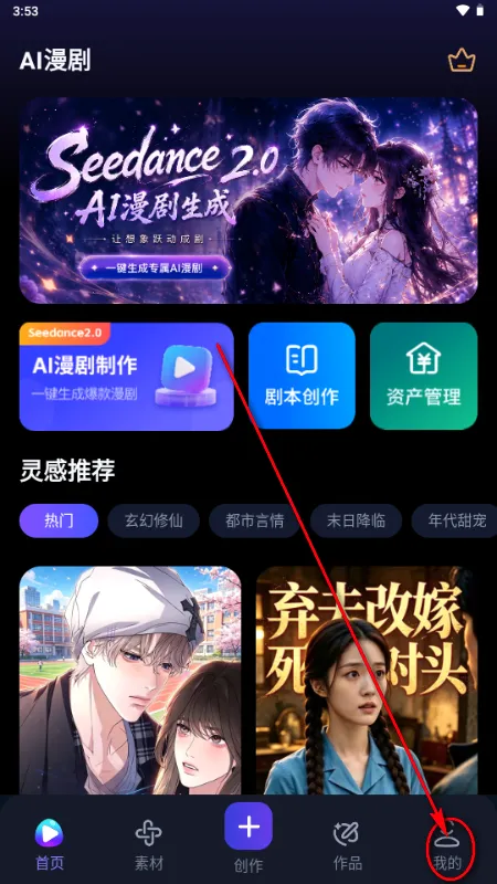 �����(AI���紴������)