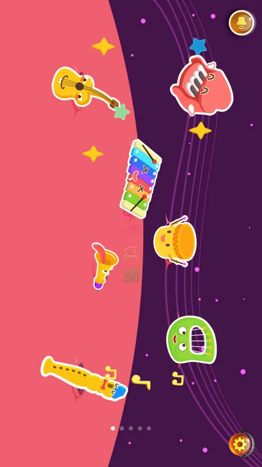 宝宝学乐器(乐器启蒙应用)v1.0.0 安卓版截图3