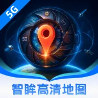 ����5G�����ͼ(���ι滮Ӧ��)