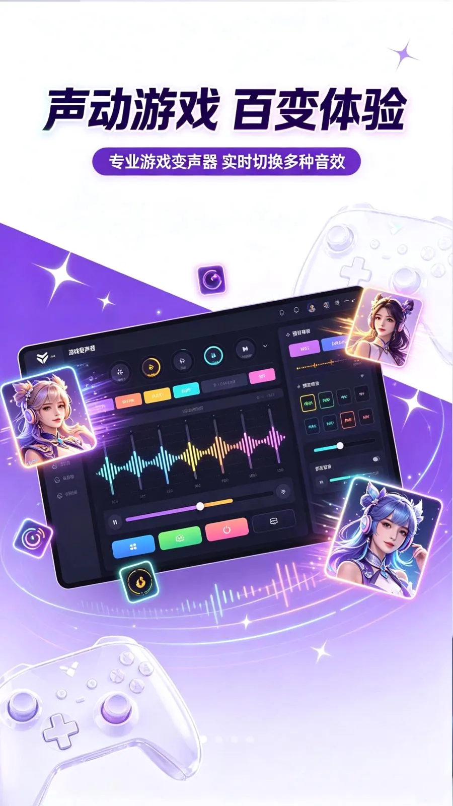 KKi����������(��Ϸ��������)v1.0.1 ��Ѱ��ͼ2