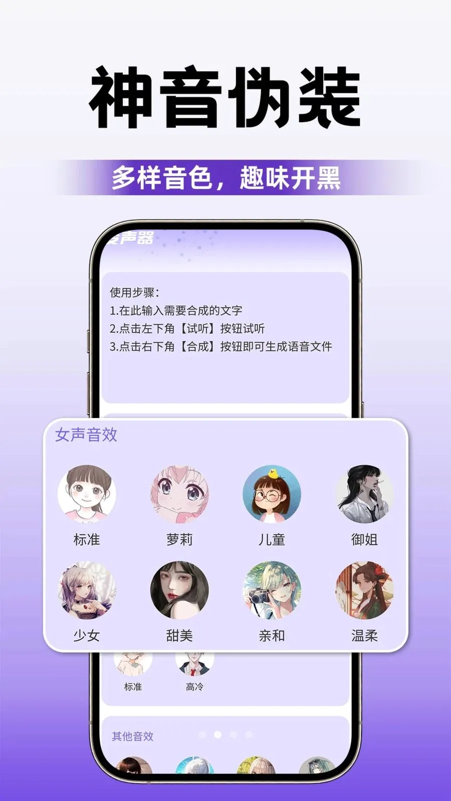 KKi����������(��Ϸ��������)v1.0.1 ��Ѱ��ͼ3
