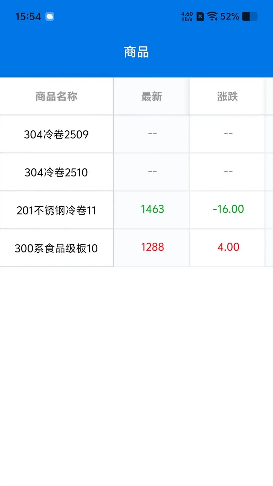 ����ֶ���2026�ٷ����°汾v1.3.9 �ֻ����ͼ0
