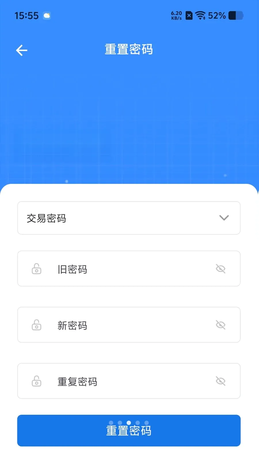 ����ֶ���2026�ٷ����°汾v1.3.9 �ֻ����ͼ2