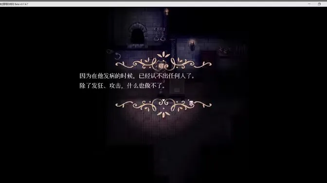 ޱ����櫵��������ֻ���v1.20.611-bz �ֻ����ͼ1