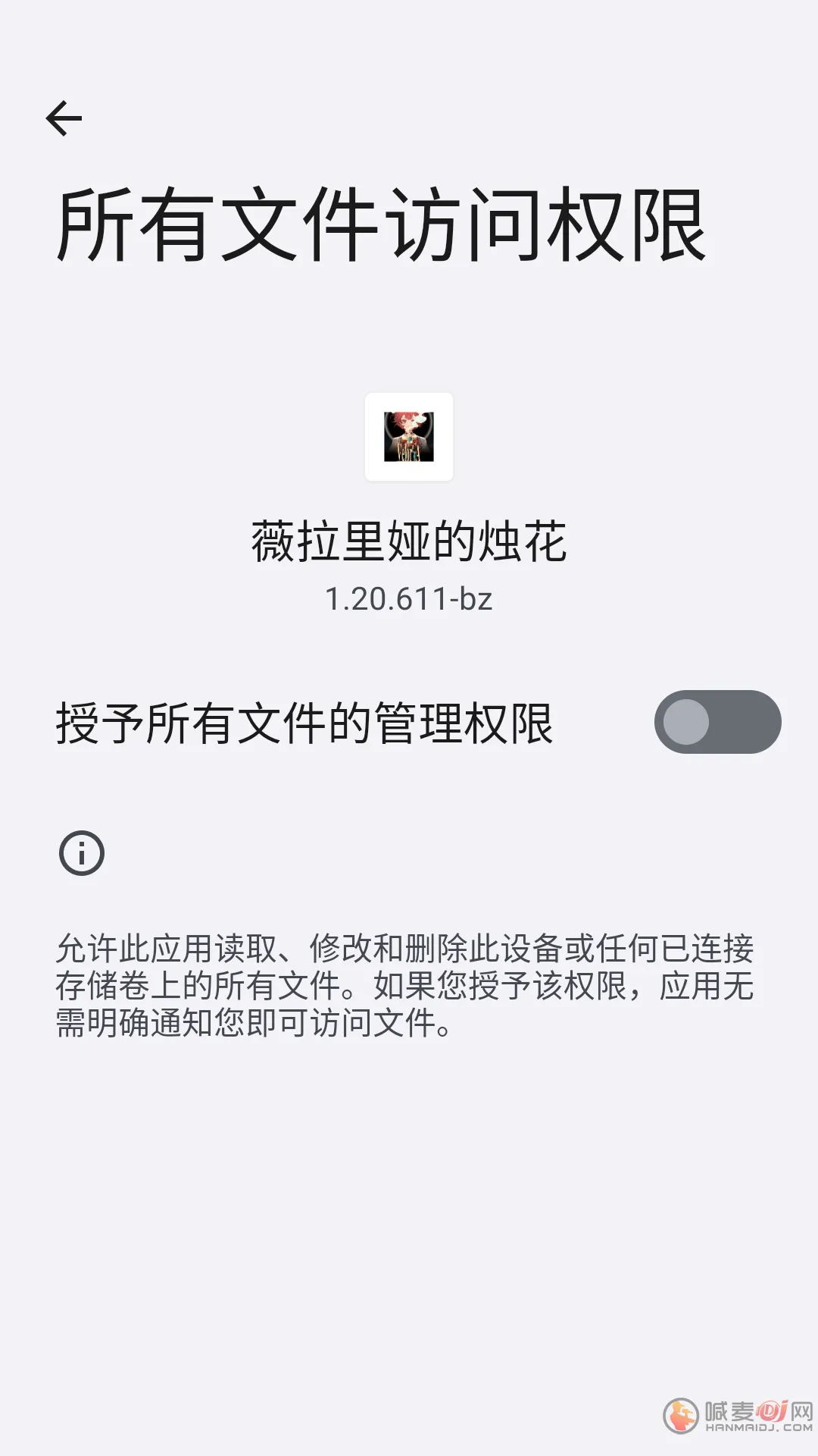 ޱ����櫵��������ֻ���