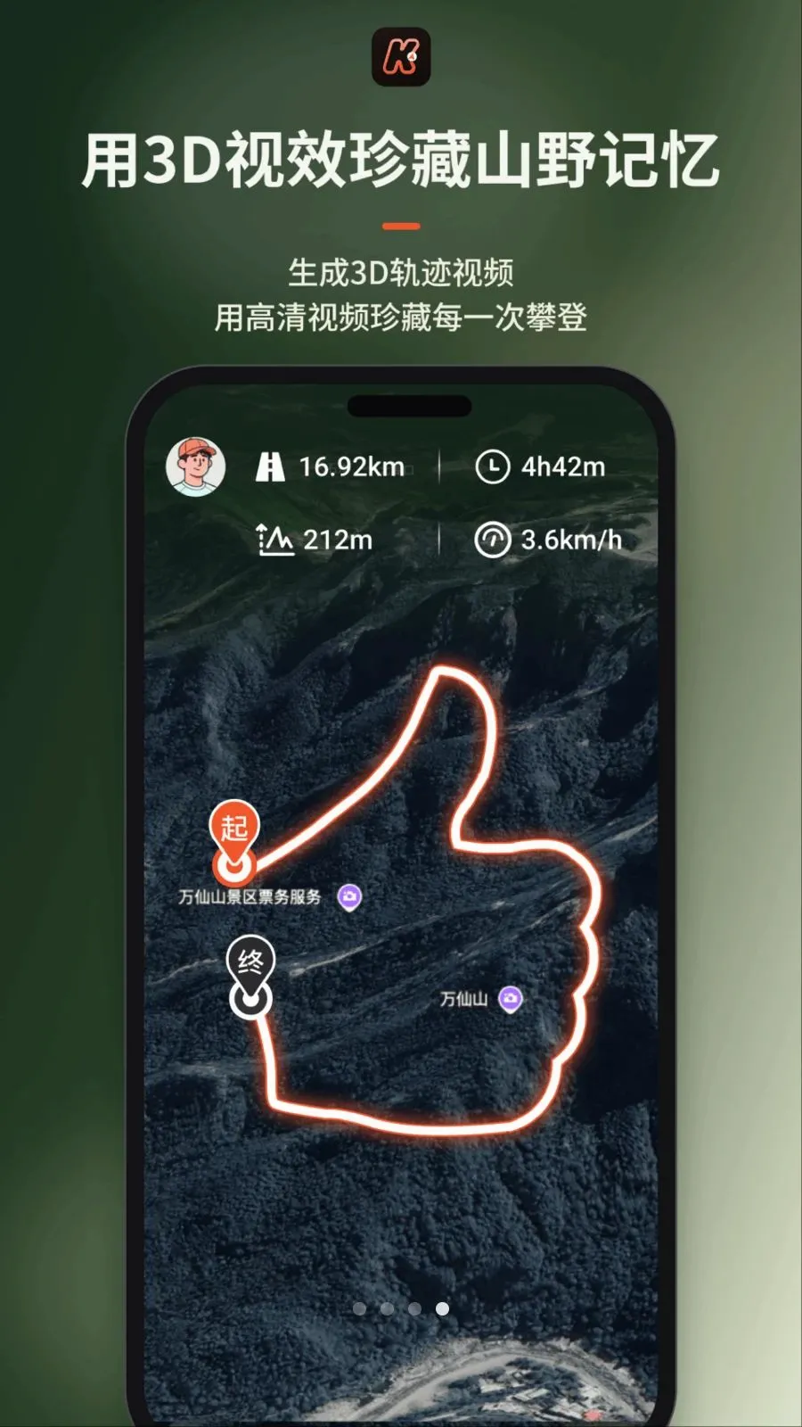Hiko(����ͽ����¼)v1.2.46 ��׿���ͼ3