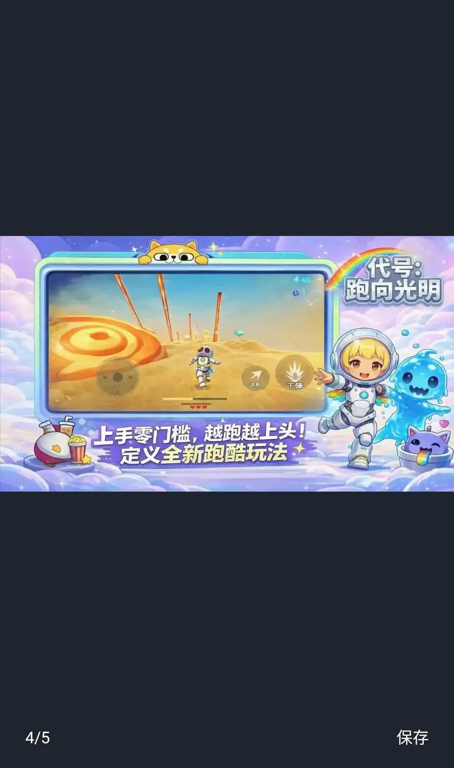 ���ţ��������2026�ٷ����°汾