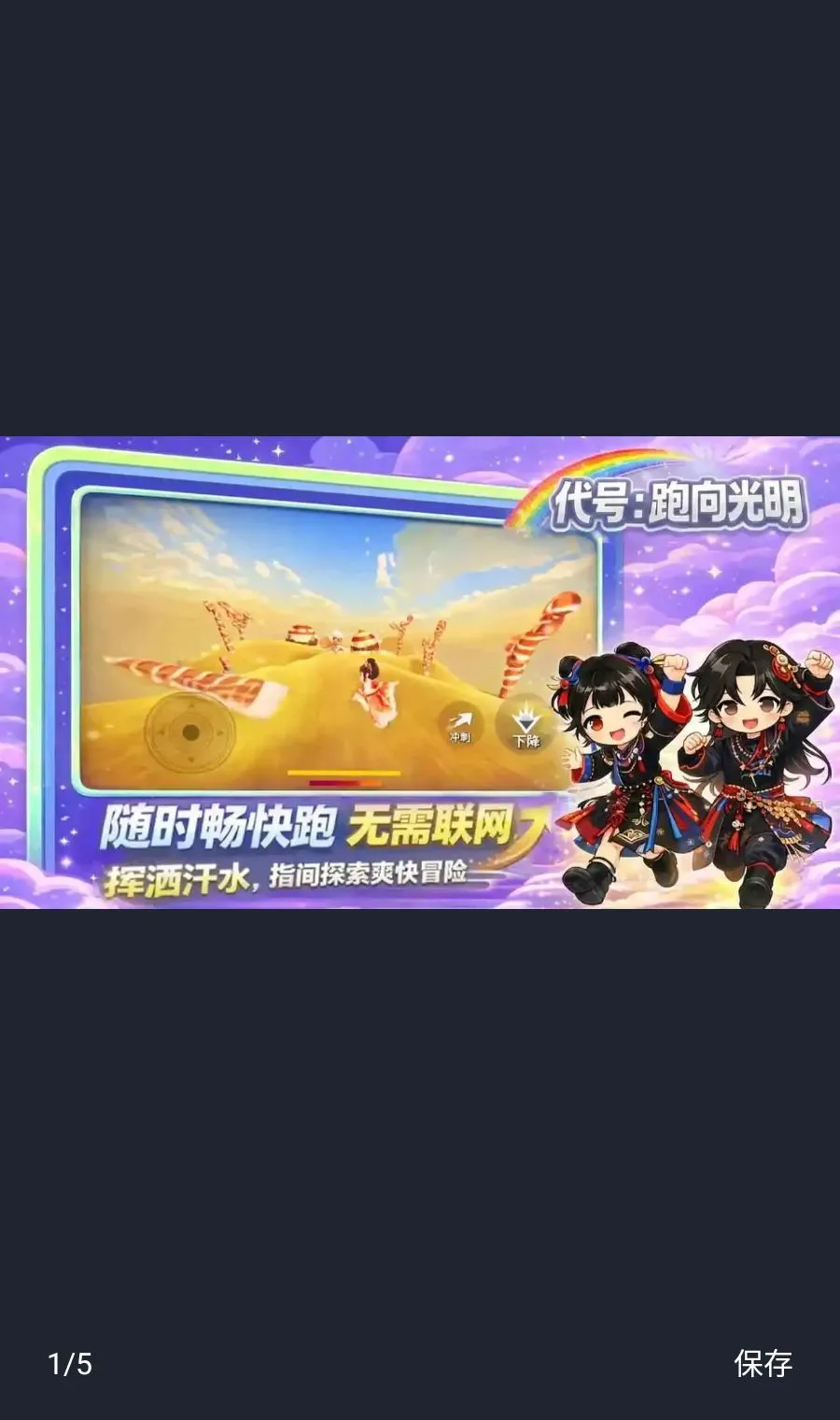 ���ţ��������2026�ٷ����°汾
