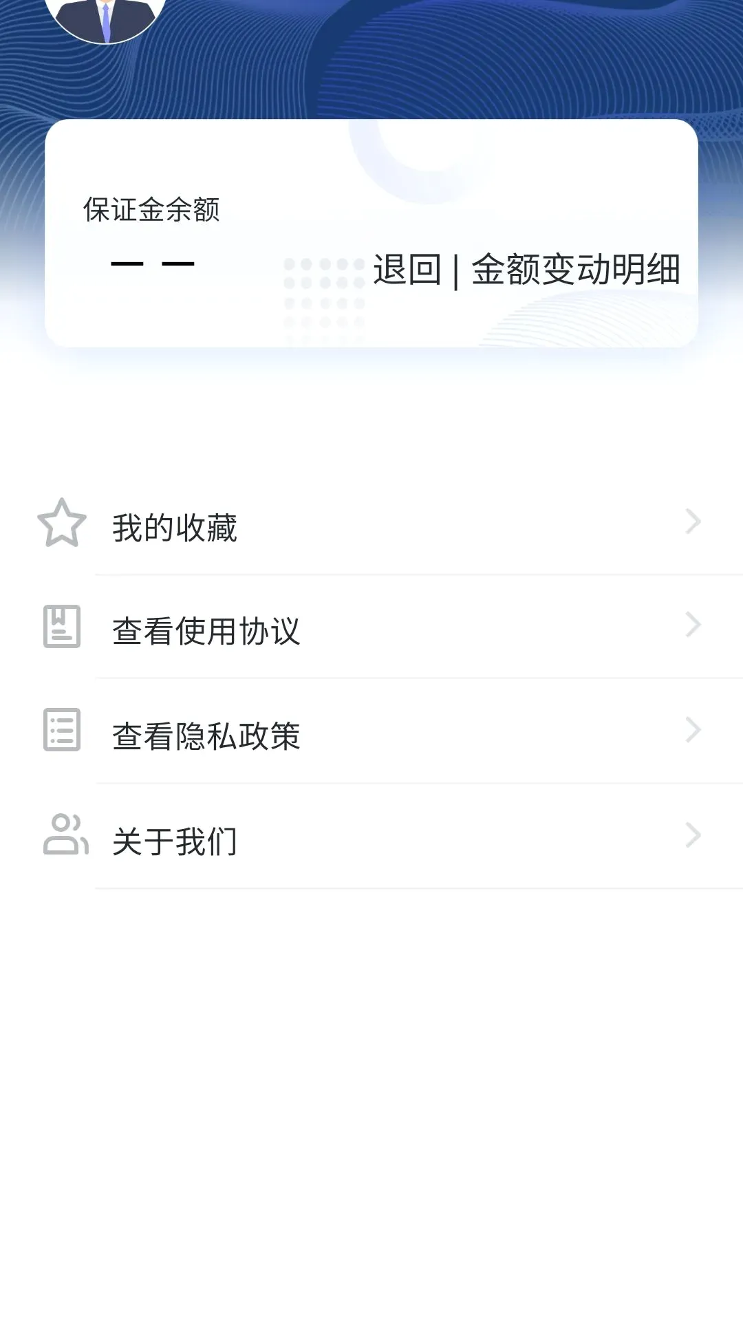 �����ų�(��������ƽ̨)