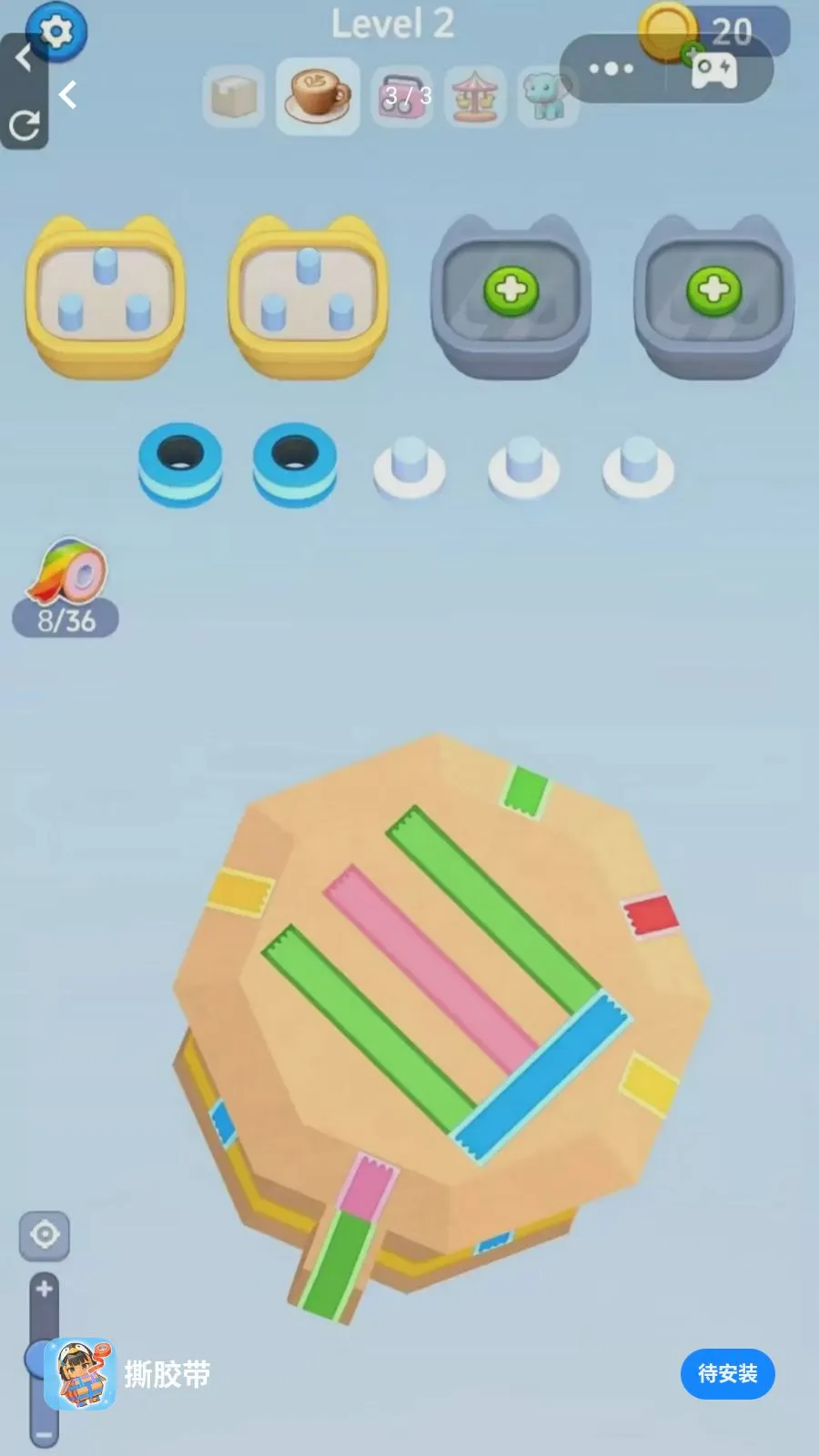 ˺����С��Ϸ(���н�ѹ��Ϸ)v1.0 �ֻ����ͼ2