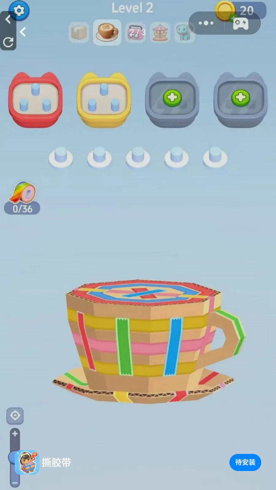 ˺����С��Ϸ(���н�ѹ��Ϸ)v1.0 �ֻ����ͼ1