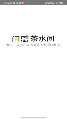 ��˼��ˮ��2026���°汾