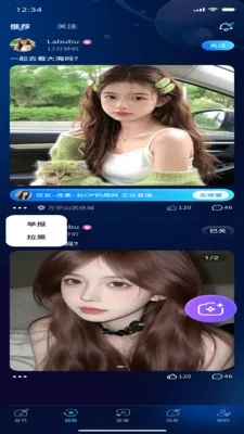 �����԰�����ֻ���v1.0.0 ��׿���ͼ0