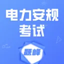 �������濼����������ֻ���