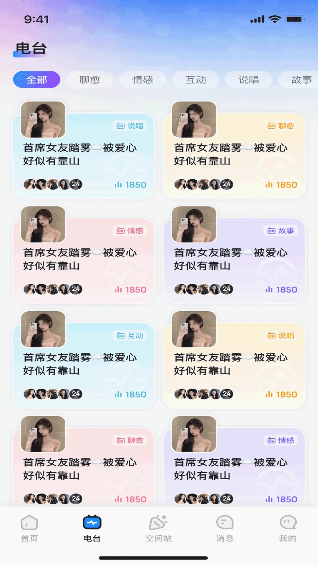 �������ɶ�2026�ٷ����°汾v1.5.6 ��Ѱ��ͼ3