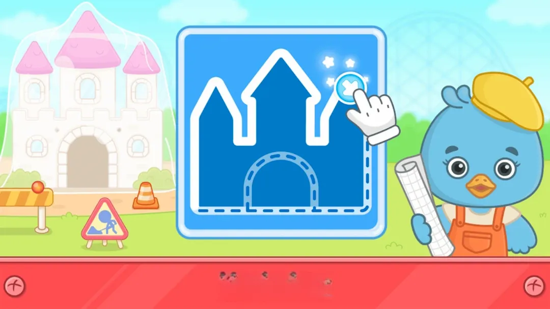 ���ײ�ģ�⽨�������ֻ���v2.1.1 ��Ѱ��ͼ1