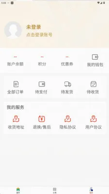 ����(��������ٻ�)v1.4.0 ��Ѱ��ͼ0