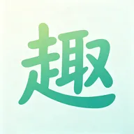 �д�ѰȤ(·�߼�¼����)