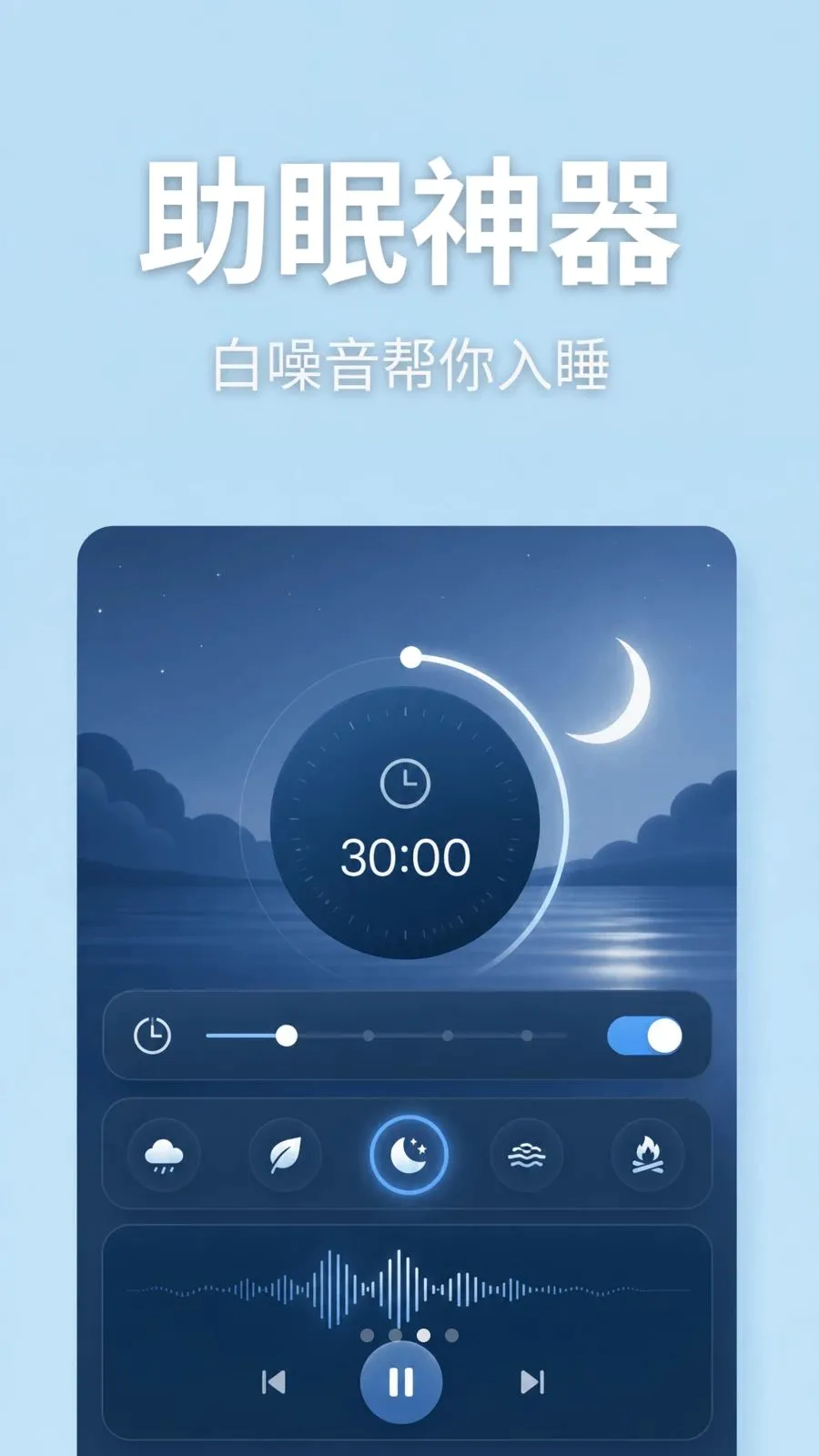 �������Ŵ����°�׿��v1.0.2 �ֻ����ͼ0