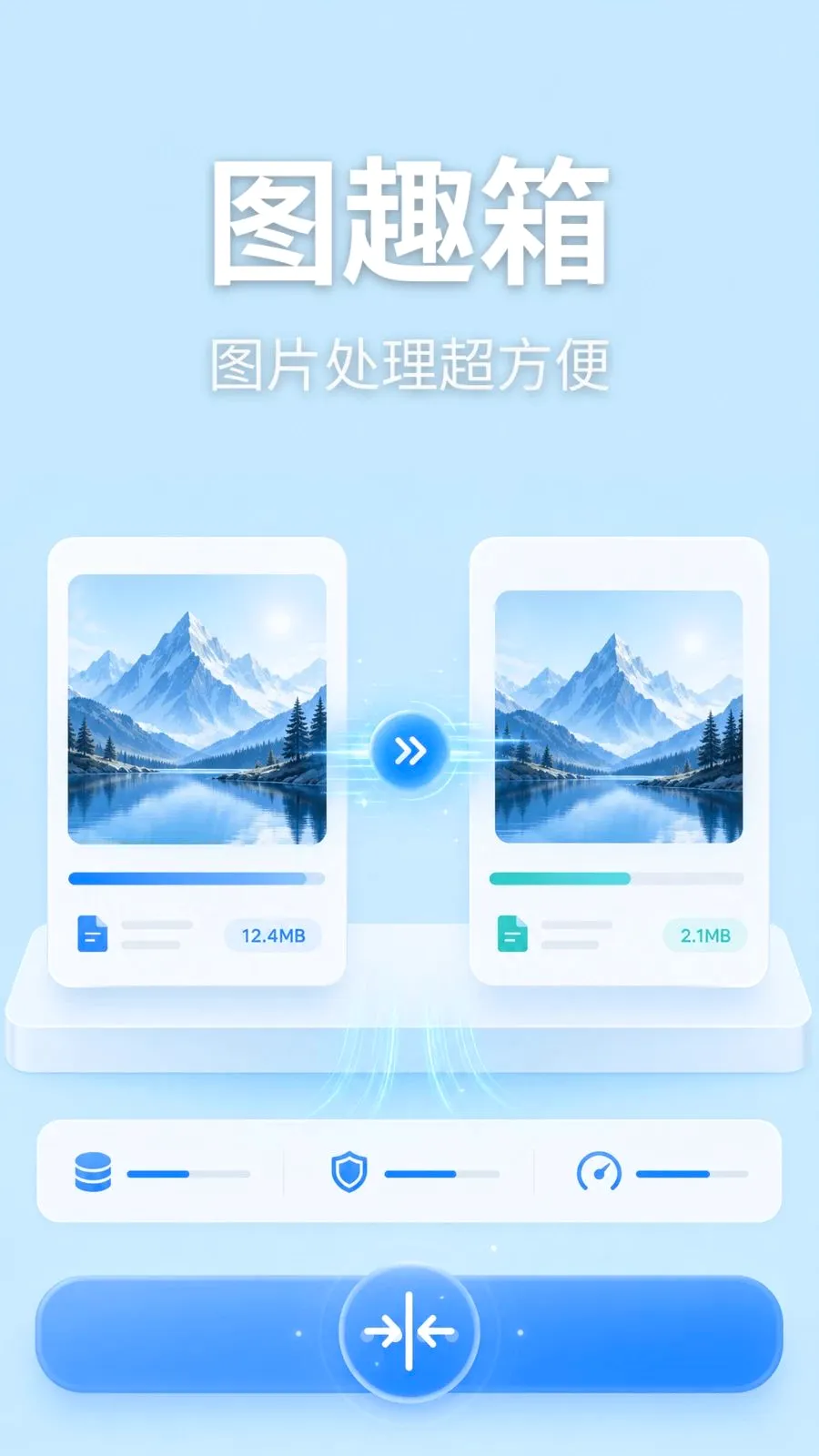 �������Ŵ����°�׿��v1.0.2 �ֻ����ͼ1