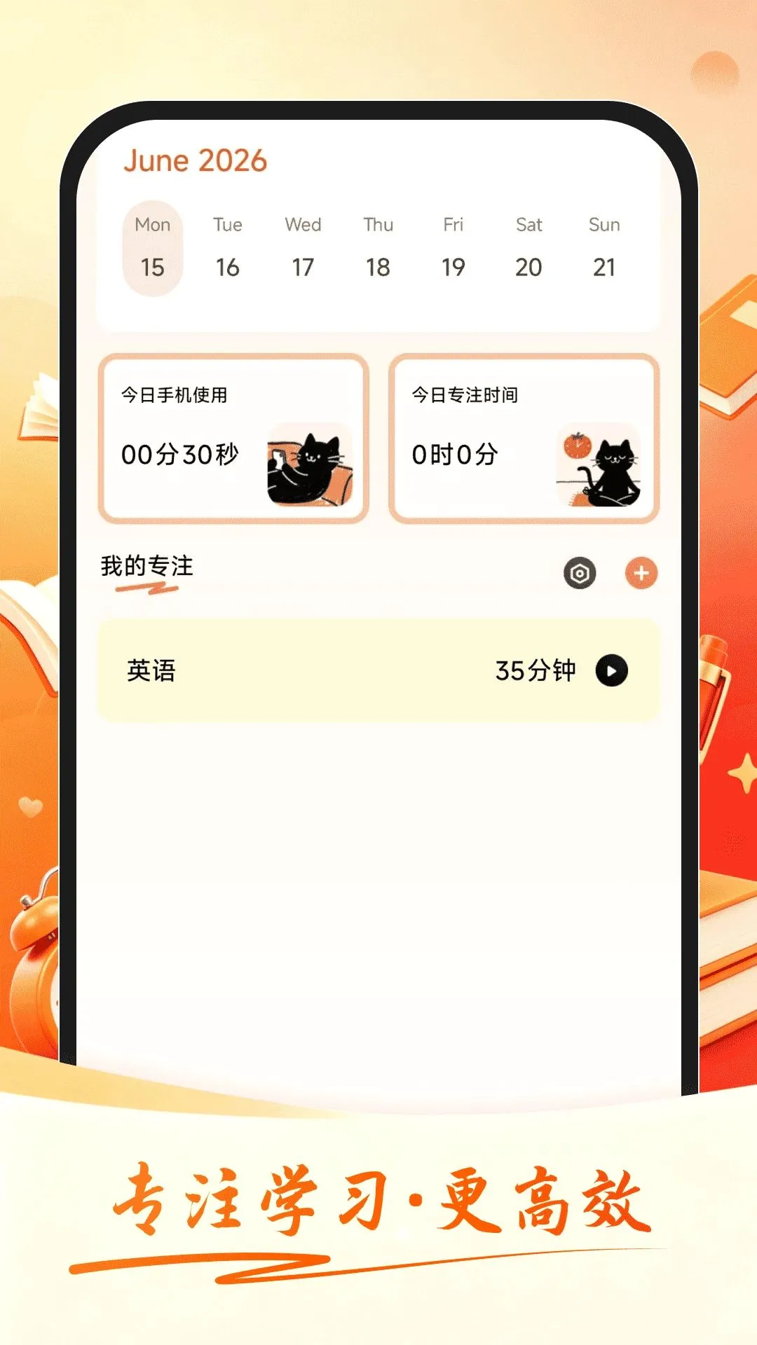 �����ٴ�2026�ٷ����°汾
