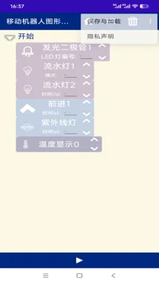 �ƶ����������°�׿��