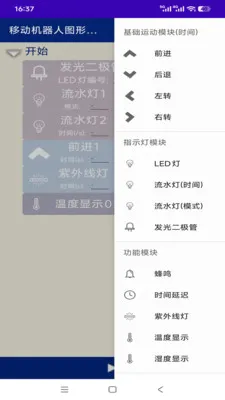 �ƶ����������°�׿��v1.0 �ֻ����ͼ0
