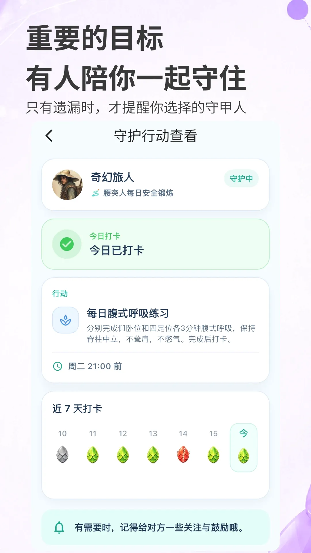 璞奇2026最新版本 璞奇2026最新版本