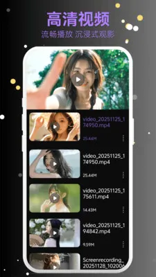 ���˽����Ѳ��������°�׿��v1.0.2 ��Ѱ��ͼ1