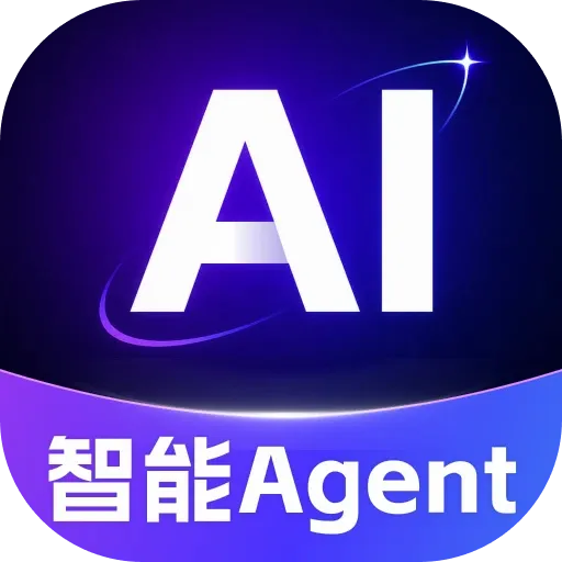 Agent�˹�����AI2026�ٷ����°汾v1.0.0 ��Ѱ�