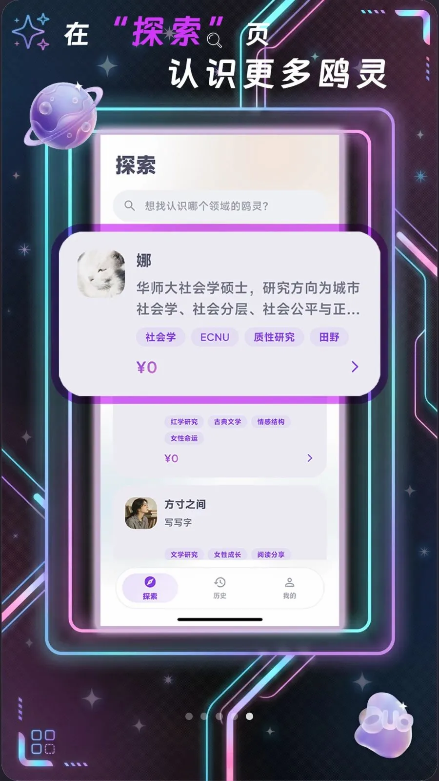 Ÿ��(AI��������ƽ̨)